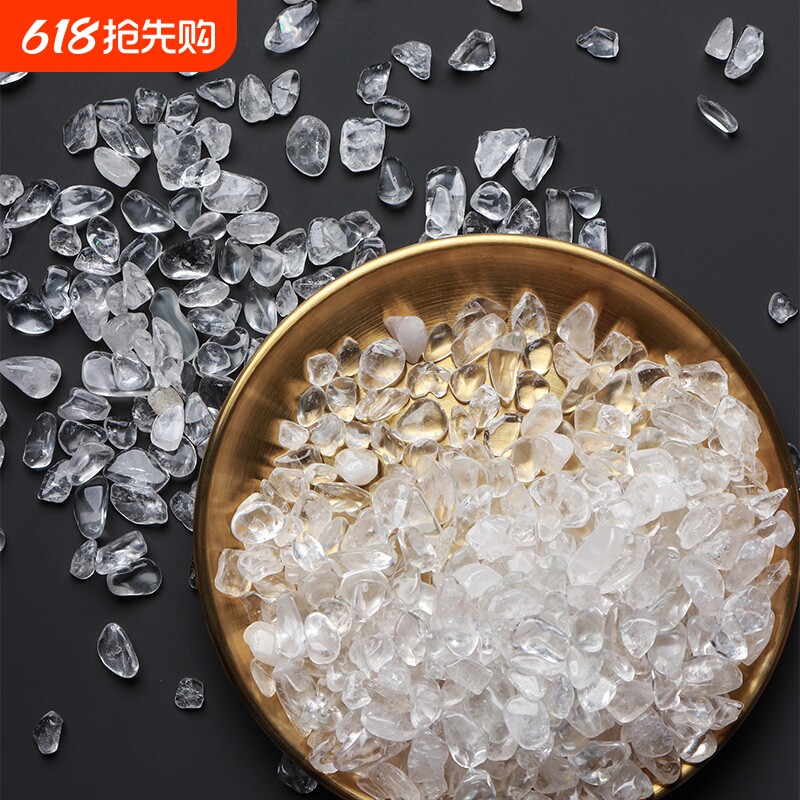 天然白水晶粉造景原石碎石消磁石消磁碗宝石矿石手链饰品容器摆件