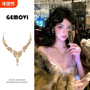 千金琉璃~超闪金色水滴高级感项链贵气夸张生日新娘晚宴礼服配饰