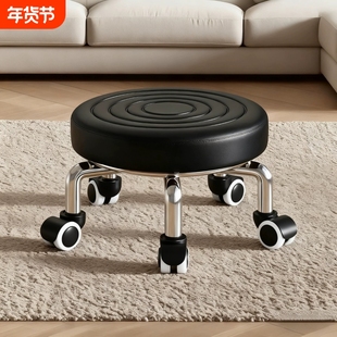 万向轮小凳子家用滑轮矮凳美甲美缝凳小板凳凳子椅子儿童静音承重