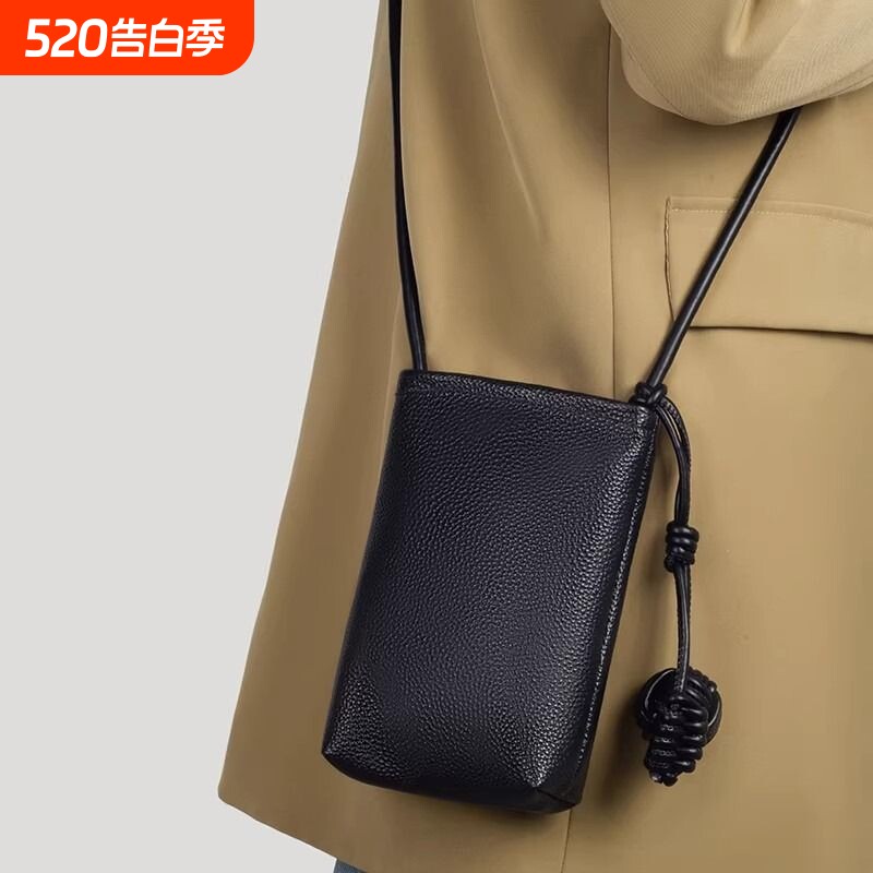 手机包女斜挎小包2026新款编织球迷你散步精致钥匙单肩黑色手工