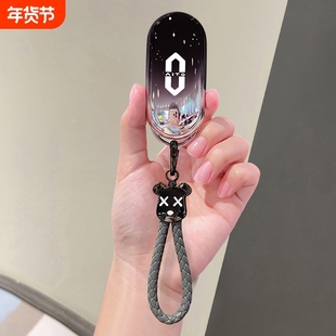 问界M8钥匙套M7保护外壳M9华为汽车扣包内饰用品新男女士25/26款