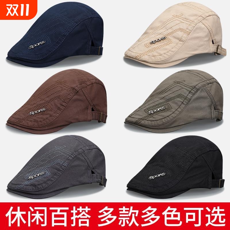 帽子男春夏季贝雷帽时尚前进帽鸭舌帽潮牌休闲女百搭太阳帽平顶