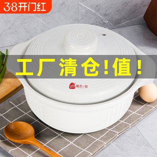 耐高温砂锅炖锅家用燃气干烧不裂小号沙锅煲仔饭锅石锅瓦煲汤煲