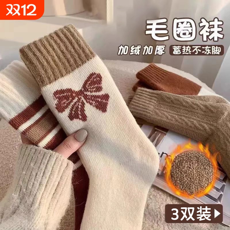 冬季保暖毛圈袜加厚中筒袜长筒袜ins潮秋冬日系甜美蝴蝶结袜子女