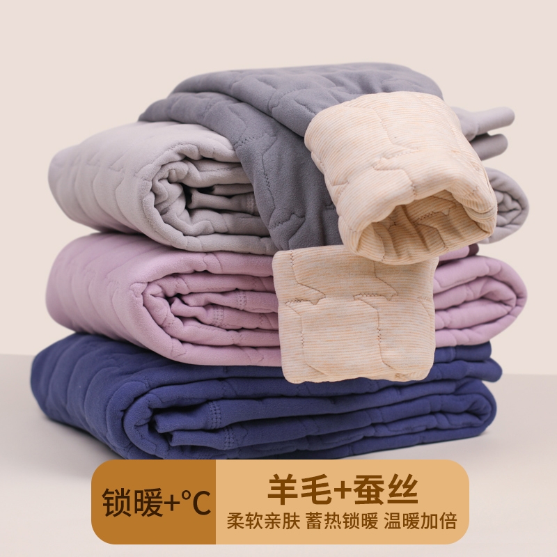 儿童保暖裤女小学生校服神器加绒冬裤内穿羊毛裤蚕丝男童棉裤冬季