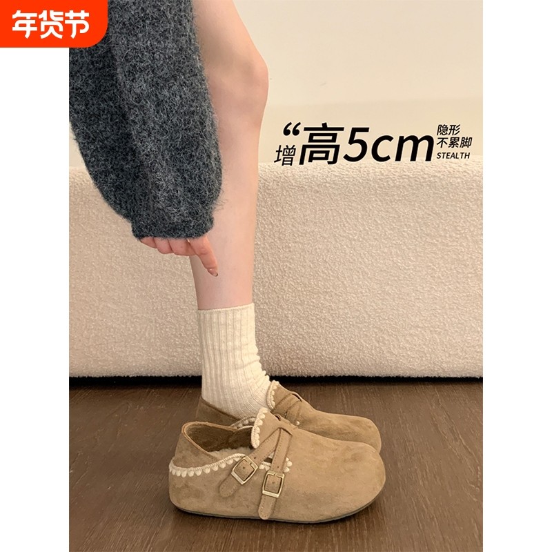 两穿厚底加绒勃肯鞋女2025秋冬季新款一脚蹬内增高保暖棉鞋雪地靴,女鞋,勃肯鞋/软木鞋,淘宝优惠券,粉丝福利购,淘宝优惠卷