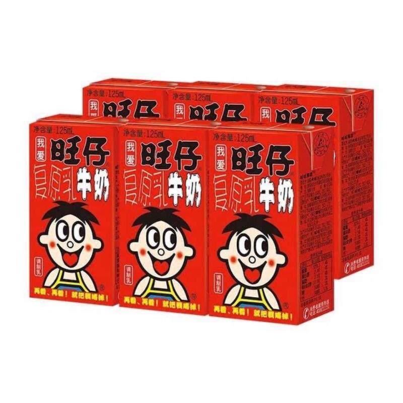 旺仔牛奶125ml*6盒纸盒装六一儿童节送礼儿童营养早餐奶饮品饮料,咖啡/麦片/冲饮,调制乳（风味奶）,淘宝优惠券,粉丝福利购,淘宝优惠卷