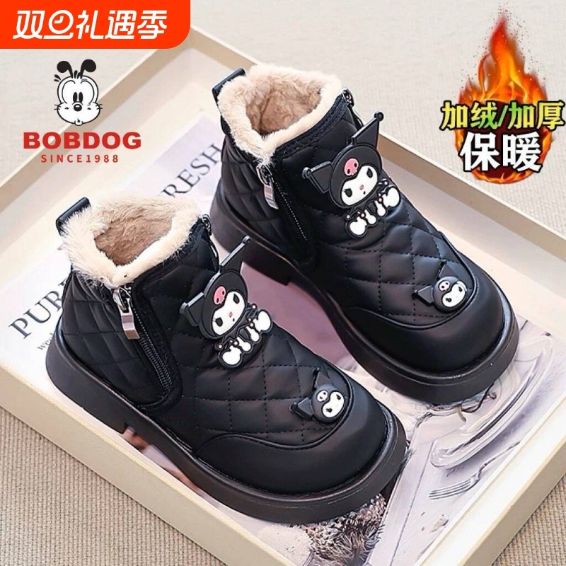巴布豆儿童秋冬雪地靴