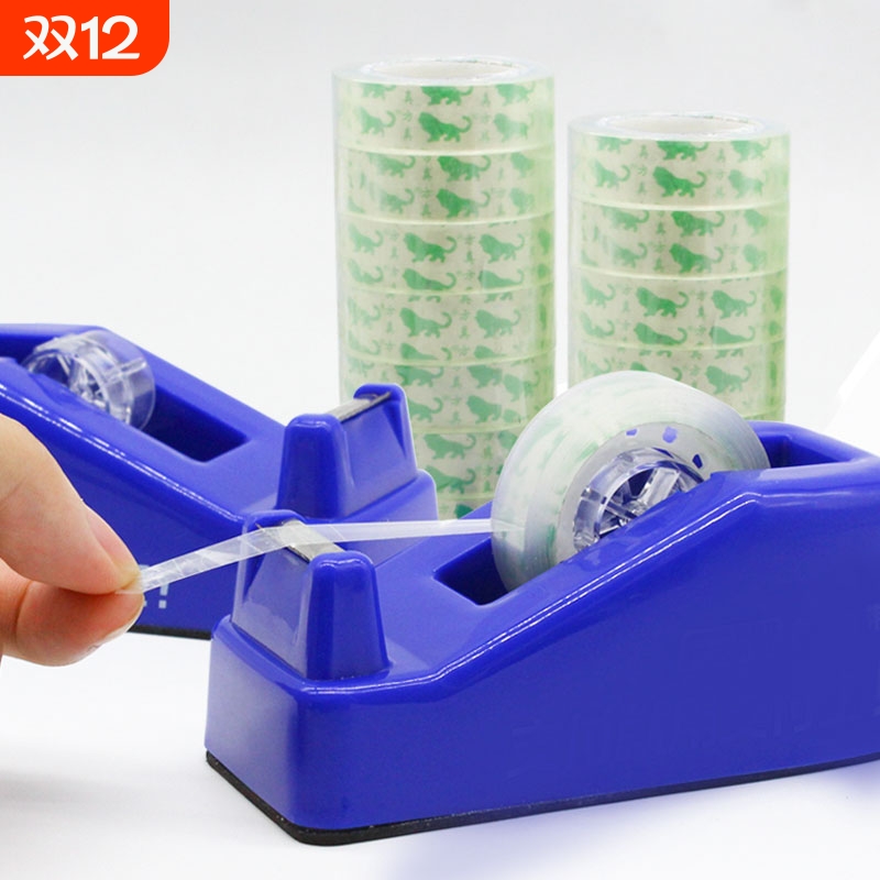 方真透明胶带切割器胶带座切割机胶带机小号撕断器小透明胶布机胶纸台座胶带架胶布架胶纸台胶布机胶纸机大号