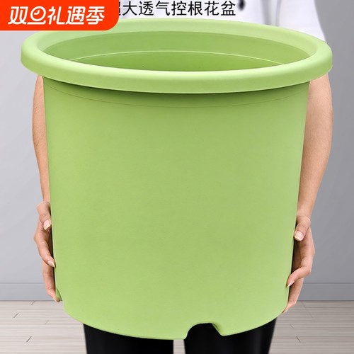 环保树脂简约耐用透气控根加大