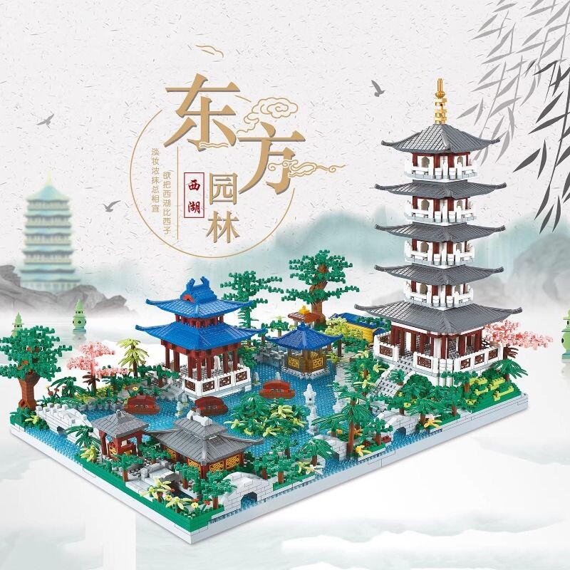 兼容乐高杭州西湖积木高难度巨大型建筑拼装模型玩具男孩系列礼物
