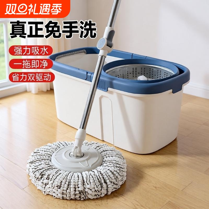 旋转拖把桶2025新款通用一拖净免手洗甩干家用拖把净拖布墩布脱水