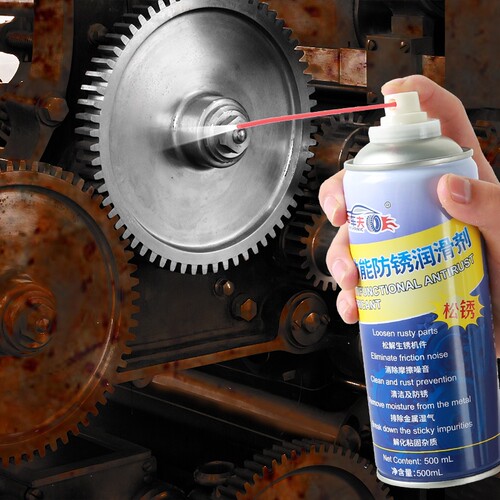 除锈剂金属强力防锈润滑剂汽车门锁除锈螺丝松动剂多功能防锈喷雾 - 封面