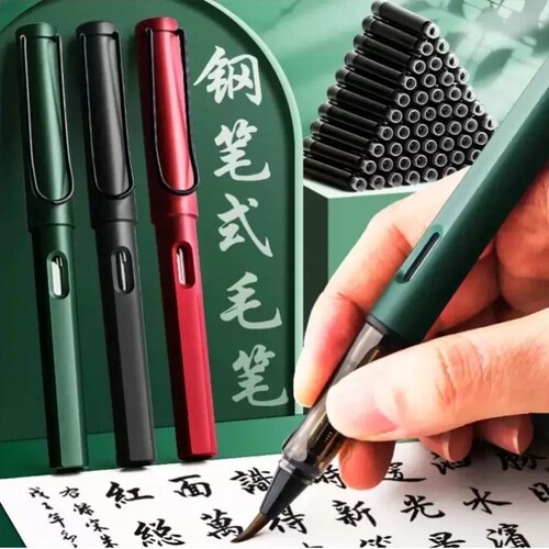 软笔书法笔新款钢笔式毛笔书法专用初学者可换墨囊软头狼毫瘦金体便携毛笔自带墨水小毛笔抄经笔小楷成人字帖