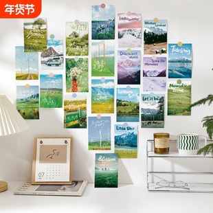纸梵盒装明信片山野系列小清新自然风景摄影明信片治愈ins风装饰墙贴纸高颜值仪式感贺卡
