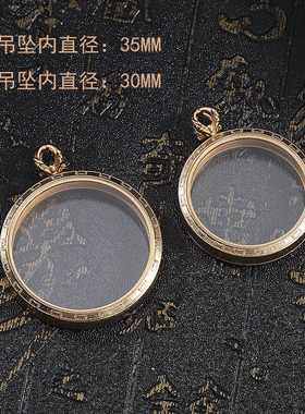 钛钢透明双面唐卡嘎乌盒吊坠圆形不锈钢可打开内径35MM玻璃相盒