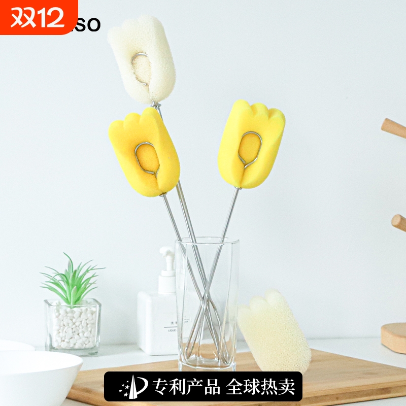 花朵海绵杯刷304不锈钢加长柄厨房无死角神器奶瓶壶可替换清洁刷