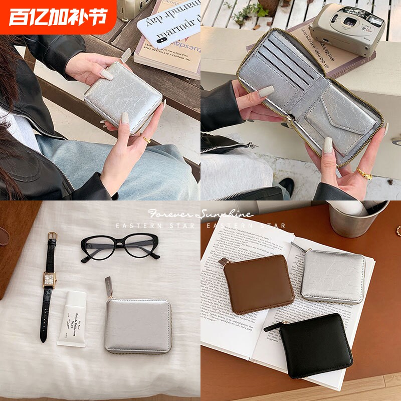 爆款ins钱包女高档PU钱包简约韩版短款女士钱包批发 皮夾三折学生