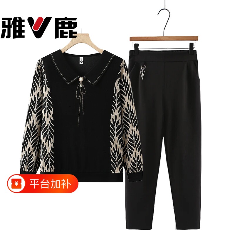 雅鹿妈妈秋装长袖t恤套装早秋打底衫中老年女装春秋小衫洋气上衣