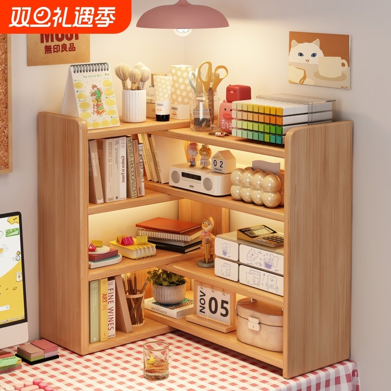桌面书架置物架桌上多层收纳储物柜办公室简易柜子学生家用小书柜