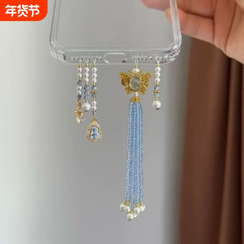 新中式葫芦蝴蝶流苏手机链挂绳串珠挂饰小众diy饰品配件手机挂件