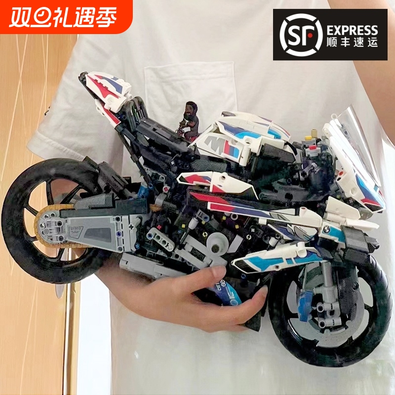 【全网爆款】宝马摩托车积木