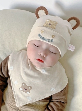 婴儿帽子胎帽春秋季纯棉幼儿男女宝宝小月龄新生儿外出帽蓝色防风