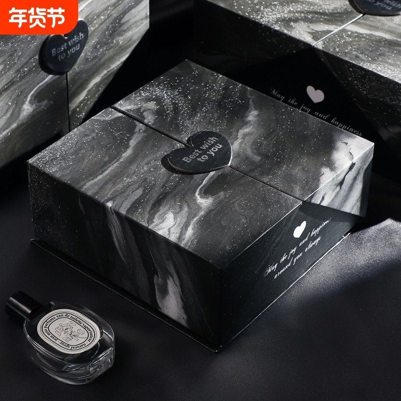 生日礼物盒空盒子男士礼盒空盒仪式感包装盒礼品盒高级送男生围巾