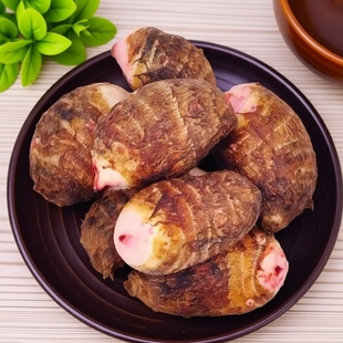 广西红芽小芋头粉糯香甜芋艿农家自种荔浦红芽芋头小芋头现挖现发