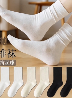 一次性袜子夏季纯棉月子袜女无骨白色堆堆日抛薄款女士中筒袜起球