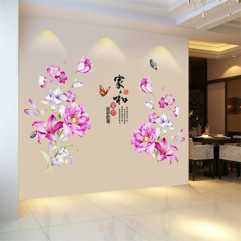 GS8995墙贴画电视背景装饰品卧室自粘墙纸墙面客厅墙店铺装饰逼真