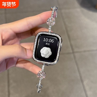 新款山茶花镶钻适用于苹果S10手表表带iwatchs9代轻奢s8高级s7s6seS5细金属4Ultra表链3女2链条1手镯手环银色
