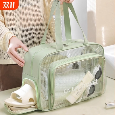 干湿分离洗漱包游泳包便携大容量