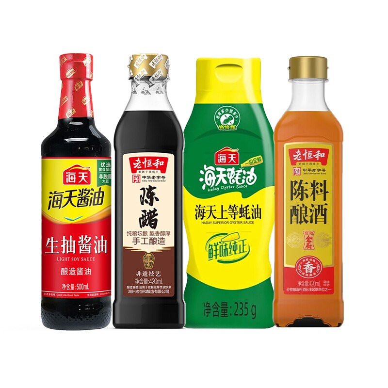 海天生抽酱油500ml+上等蚝油235g+老恒和陈酿料酒420ml+陈醋420ml图片