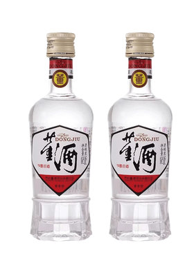 董酒密藏小白标小酒54度125ml*2 董香型纯粮小瓶白酒 自饮小酌