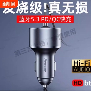 MP4汽车载cd碟片抖音流行新歌经典老歌情歌无损音高音质乐光盘碟