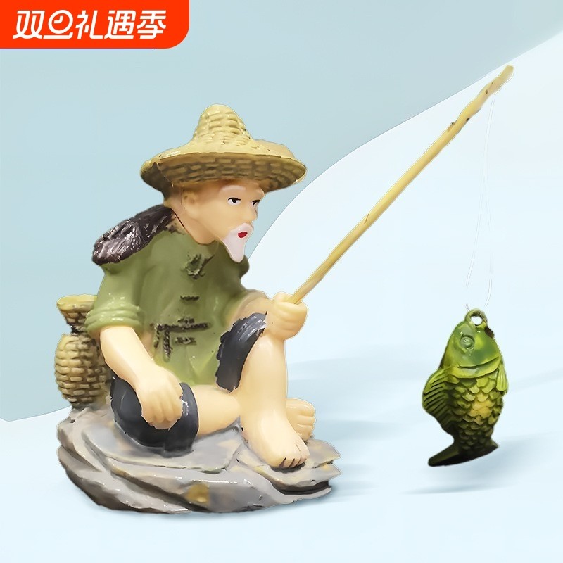 小鱼缸造景老头渔翁钓鱼姜太公装饰品花盆园艺摆件创意钓鱼翁摆件