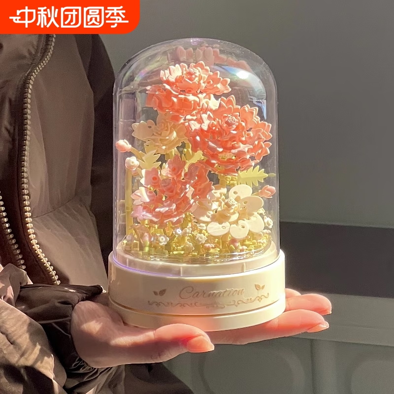 【高颜值礼物】鲜花积木盆栽