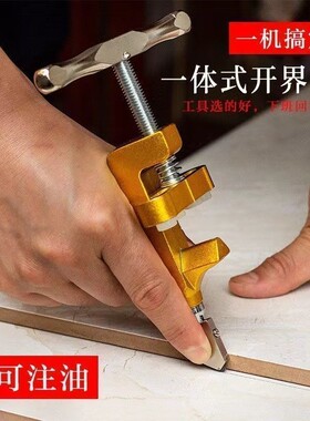 厚玻璃玻璃刀瓷砖割刀切割神器划割磁砖开界器金刚石划家用新款
