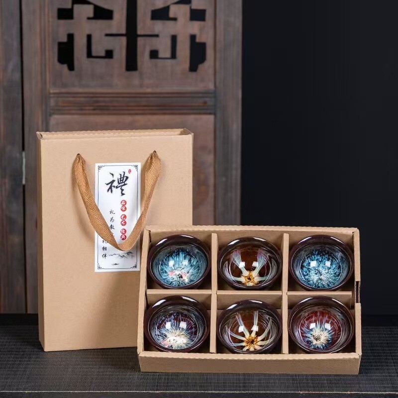 功夫小茶杯6只4只装陶瓷茶盏茶碗套装茶具杯子窑变主人杯单个建盏