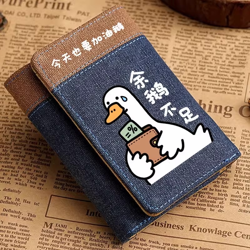 余鹅不足钱包男学生儿童竖款时尚潮流学生少年游戏卡通动漫周边
