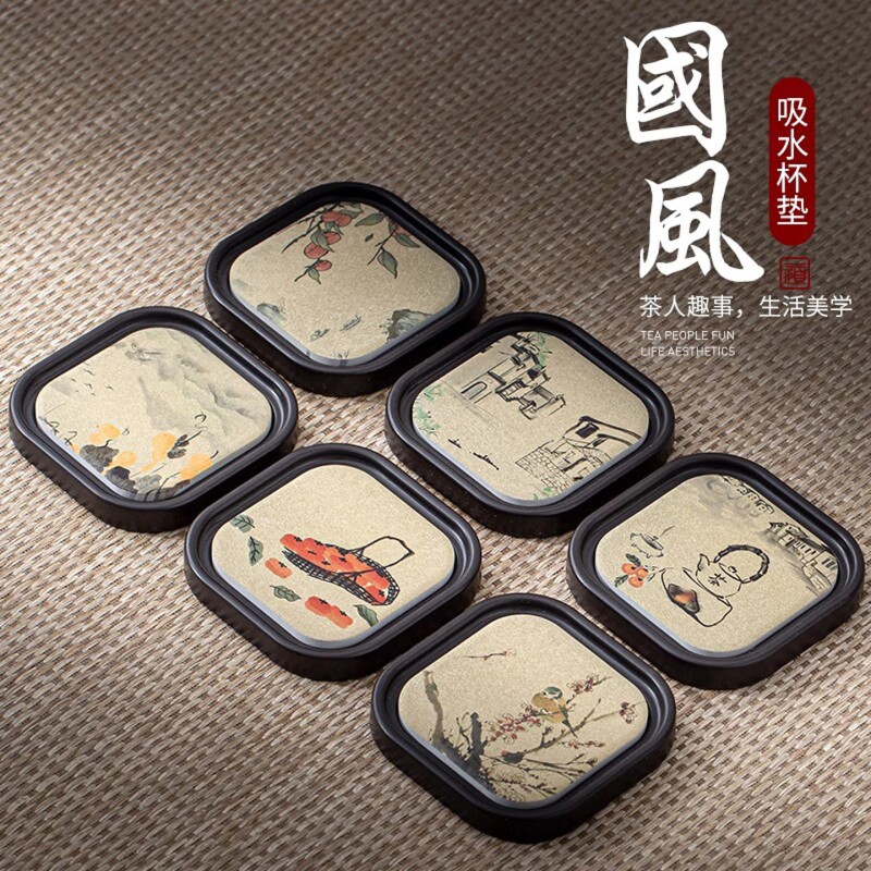 中式吸水速干杯垫隔热陶瓷垫创意功夫茶具杯托带收纳盒桌面防烫