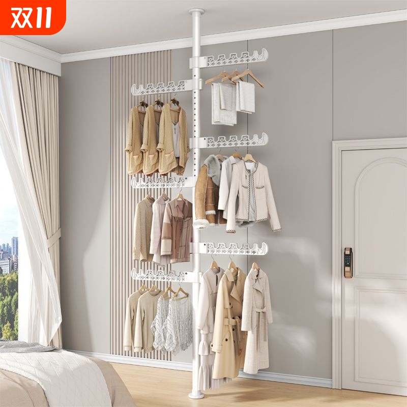 顶天立地晾衣架落地家用卧室免打孔伸缩晒衣杆挂衣神器折叠固定