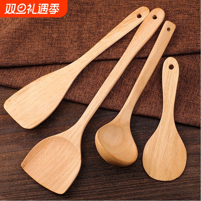 无漆鸡翅木锅铲|超4000次加购