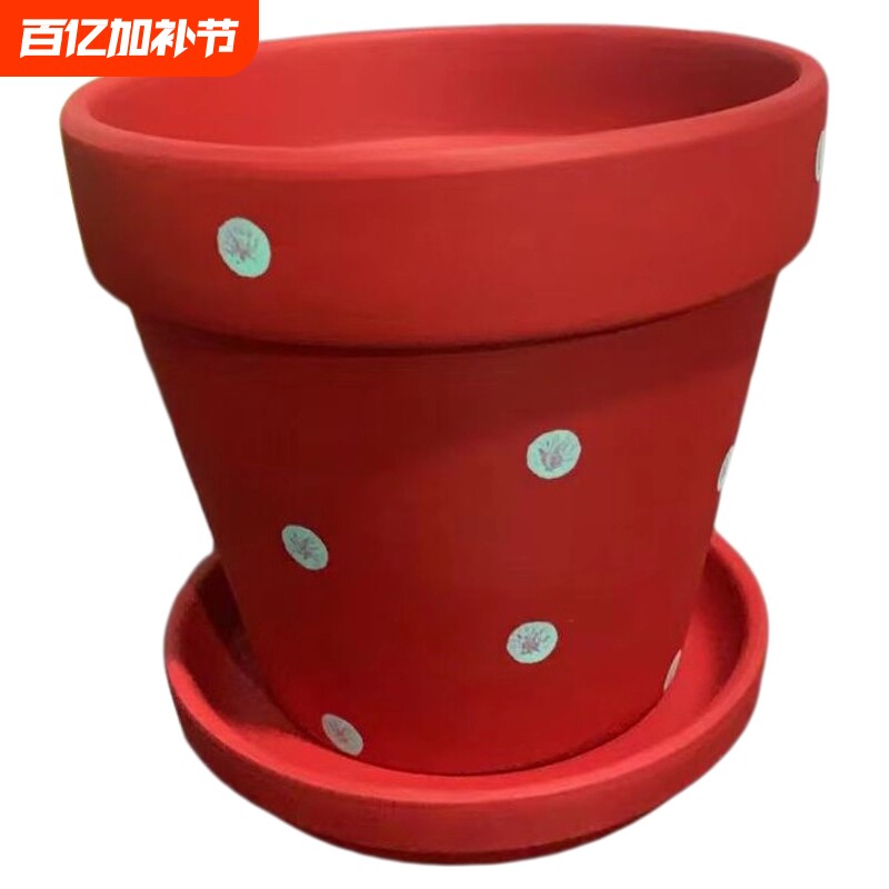 陶土多肉花盆绿植陶瓷透气吸水盆蝴蝶兰盆栽大口径红陶盆波点手工