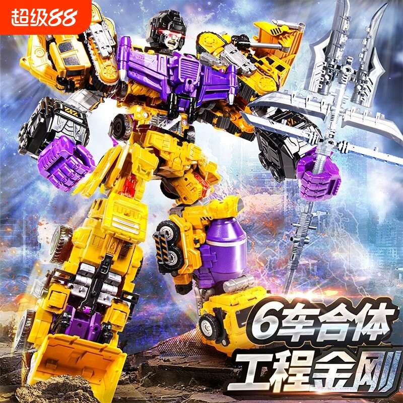 儿童变形玩具合体机器人汽车机甲金刚合金模型男孩生日礼物图片