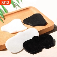 面膜纸B1vo0-易上手无纺布除黑头导出区纸膜鼻贴纸鼻膜纸面膜纸