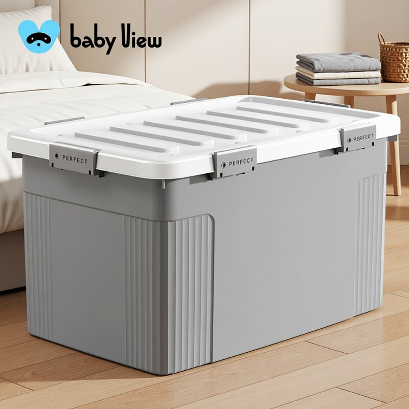 Babyview收纳箱大容量超大家用衣服玩具整理箱加厚塑料储物箱