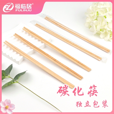 竹制一次性筷子|超3.7万次加购