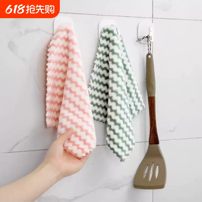 珊瑚绒抹布厨房不沾油竹炭洗碗布水波纹鱼鳞去污